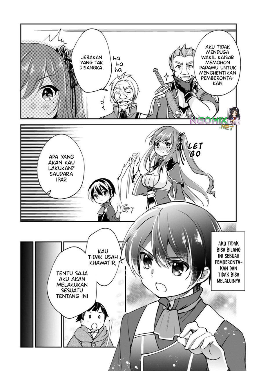 Zennin Ossan, Umarekawattara SSS Rank Jinsei ga Kakutei shita Chapter 24 Gambar 11